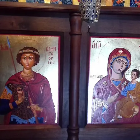 Saint George Holiday